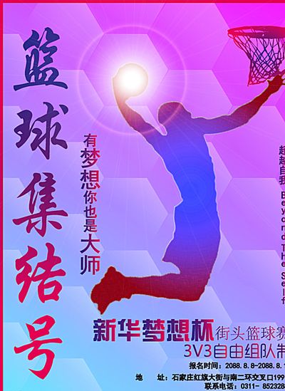 插即用的经