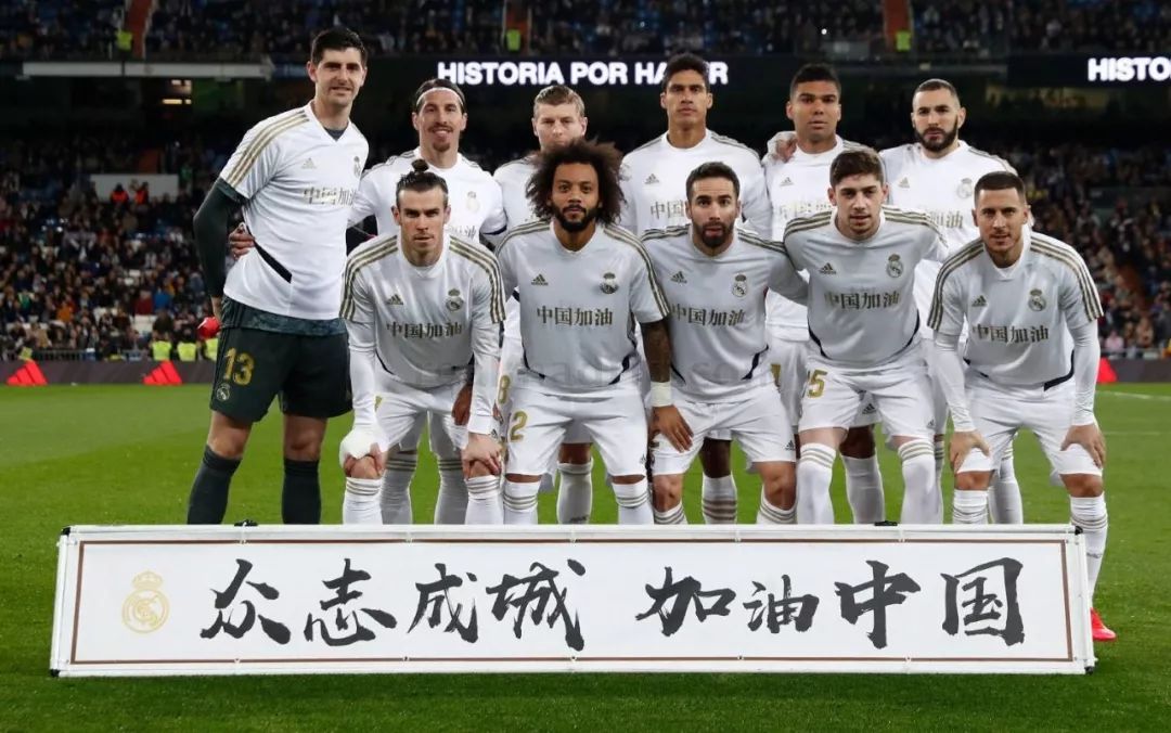 续比赛中保