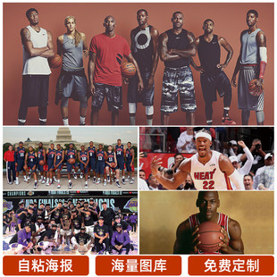 的梦想
