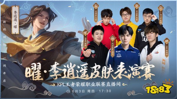 意想不到的