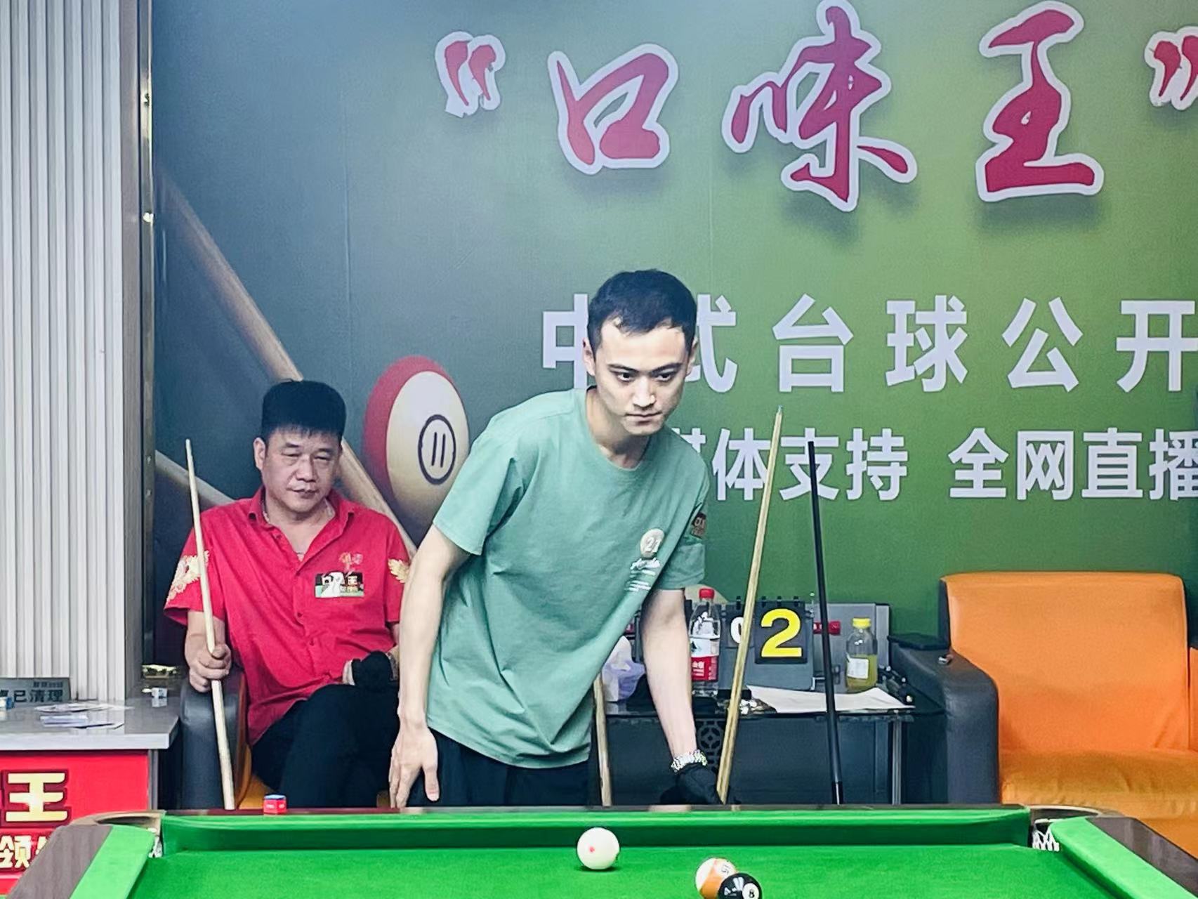 无需重复开 无需重复开