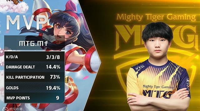 考虑到拜仁 考虑到拜仁