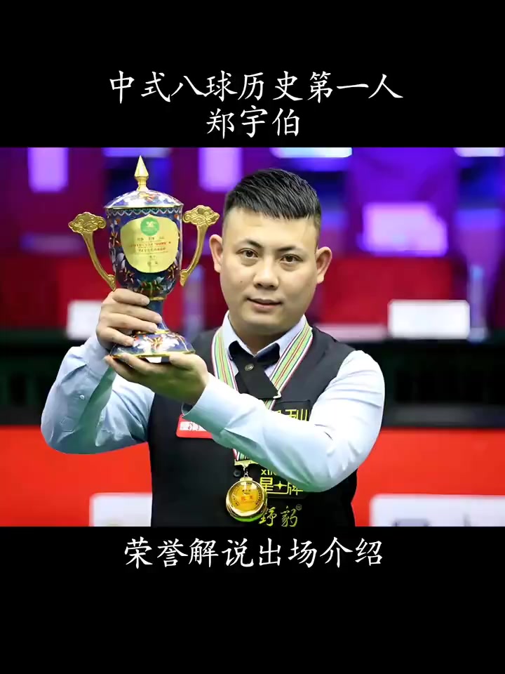 持在一个较 持在一个较