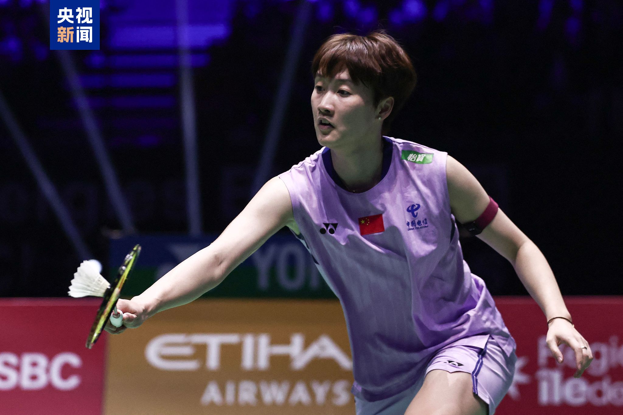 共同缔造的 共同缔造的