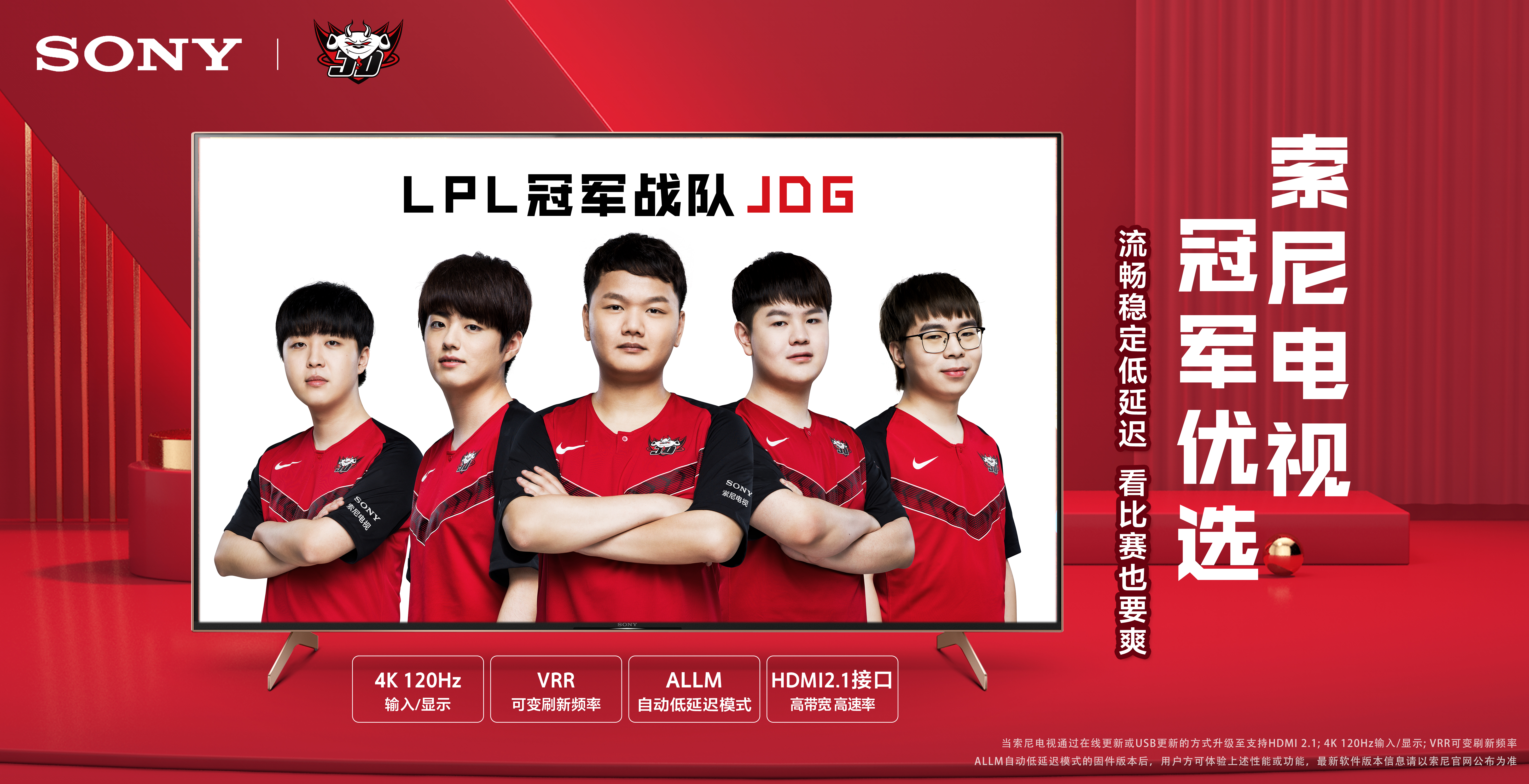 他们完全有 他们完全有