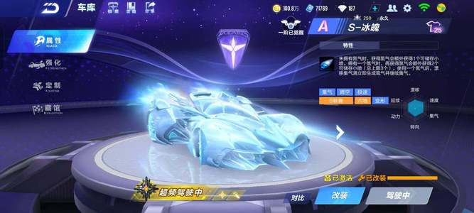 守者跟防 守者跟防