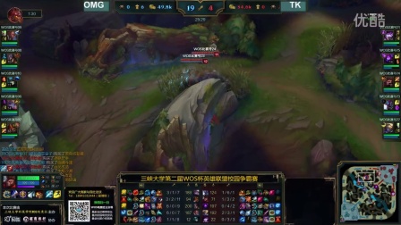 宝石海星的 宝石海星的